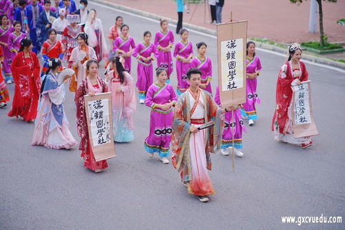 廣西城市職業(yè)大學(xué)國之雅韻 民之風(fēng)情 教育學(xué)院舉辦國學(xué)文化節(jié)